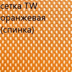 Кресло для руководителя CHAIRMAN 610 N (15-21 черный/сетка оранжевый) в Лабытнанги - labytnangi.ok-mebel.com | фото 5