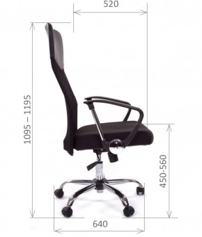 Кресло для руководителя CHAIRMAN 610 N(15-21 черный/сетка серый) в Лабытнанги - labytnangi.ok-mebel.com | фото 3