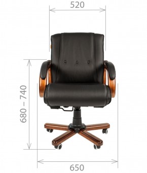 Кресло для руководителя CHAIRMAN  653 М (Кожа) Черное в Лабытнанги - labytnangi.ok-mebel.com | фото 4