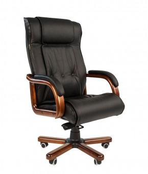Кресло для руководителя CHAIRMAN  653 (Кожа) Черное в Лабытнанги - labytnangi.ok-mebel.com | фото 1