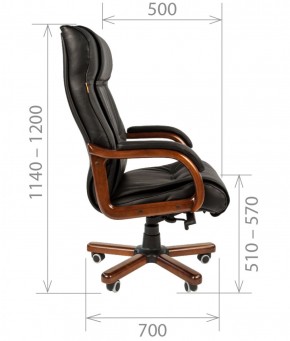 Кресло для руководителя CHAIRMAN  653 (Кожа) Черное в Лабытнанги - labytnangi.ok-mebel.com | фото 4