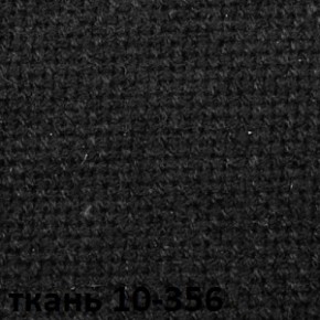 Кресло для руководителя  CHAIRMAN 685 СТ (ткань стандарт 10-356 черная) в Лабытнанги - labytnangi.ok-mebel.com | фото 4