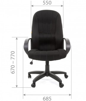 Кресло для руководителя  CHAIRMAN 685 TW (ткань TW 11 черная) в Лабытнанги - labytnangi.ok-mebel.com | фото 4