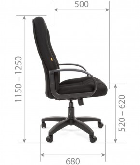 Кресло для руководителя  CHAIRMAN 685 TW (ткань TW 11 черная) в Лабытнанги - labytnangi.ok-mebel.com | фото 5