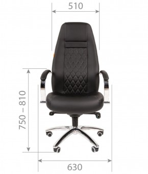 Кресло для руководителя CHAIRMAN 950 (Экокожа) Черное в Лабытнанги - labytnangi.ok-mebel.com | фото 4