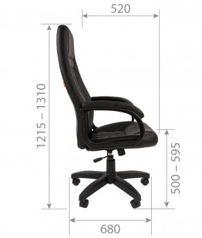 Кресло для руководителя CHAIRMAN 950 LT (Экокожа) в Лабытнанги - labytnangi.ok-mebel.com | фото 6