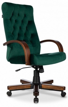 Кресло для руководителя T-9928 Walnut в Лабытнанги - labytnangi.ok-mebel.com | фото 1