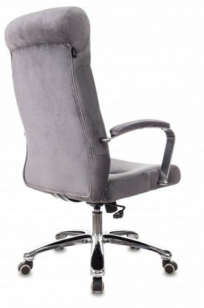 Кресло для руководителя T-9928SL в Лабытнанги - labytnangi.ok-mebel.com | фото 4