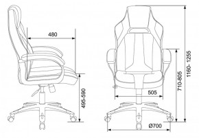 Кресло игровое Бюрократ VIKING 2 AERO ORANGE черный/оранжевый в Лабытнанги - labytnangi.ok-mebel.com | фото 4