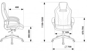 Кресло игровое Бюрократ VIKING 3 AERO BLUE черный/синий в Лабытнанги - labytnangi.ok-mebel.com | фото 4