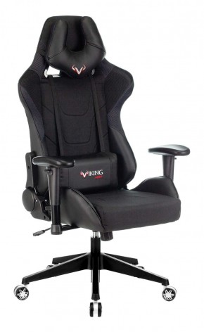 Кресло игровое Бюрократ VIKING 4 AERO BLACK EDITION в Лабытнанги - labytnangi.ok-mebel.com | фото