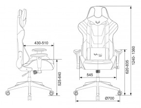 Кресло игровое Бюрократ VIKING 4 AERO BLUE черный/синий в Лабытнанги - labytnangi.ok-mebel.com | фото 4