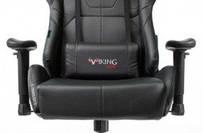 Кресло игровое Бюрократ VIKING 5 AERO BLACK EDITION в Лабытнанги - labytnangi.ok-mebel.com | фото 8