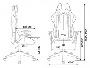 Кресло игровое Бюрократ VIKING 5 AERO BLUE черный/синий в Лабытнанги - labytnangi.ok-mebel.com | фото 4