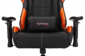 Кресло игровое Бюрократ VIKING 5 AERO ORANGE черный/оранжевый в Лабытнанги - labytnangi.ok-mebel.com | фото 7