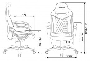 Кресло игровое Бюрократ VIKING 6 KNIGHT B FABRIC черный в Лабытнанги - labytnangi.ok-mebel.com | фото 4