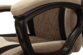 Кресло игровое Бюрократ VIKING 6 KNIGHT BR FABRIC коричневый/бежевый в Лабытнанги - labytnangi.ok-mebel.com | фото 6