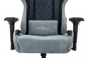 Кресло игровое Бюрократ VIKING 7 KNIGHT BL FABRIC синий в Лабытнанги - labytnangi.ok-mebel.com | фото 8