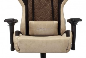 Кресло игровое Бюрократ VIKING 7 KNIGHT BR FABRIC коричневый/бежевый в Лабытнанги - labytnangi.ok-mebel.com | фото 7