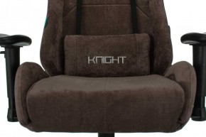 Кресло игровое Бюрократ VIKING KNIGHT LT10 FABRIC коричневый в Лабытнанги - labytnangi.ok-mebel.com | фото 7