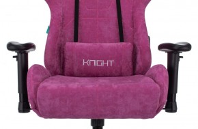Кресло игровое Бюрократ VIKING KNIGHT LT15 FABRIC малиновый в Лабытнанги - labytnangi.ok-mebel.com | фото 7