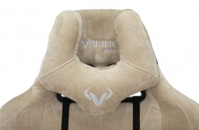 Кресло игровое Бюрократ VIKING KNIGHT LT21 FABRIC песочный в Лабытнанги - labytnangi.ok-mebel.com | фото 6