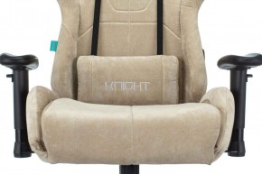 Кресло игровое Бюрократ VIKING KNIGHT LT21 FABRIC песочный в Лабытнанги - labytnangi.ok-mebel.com | фото 7