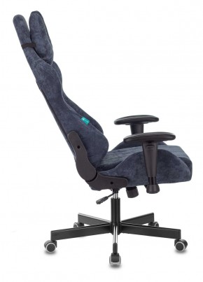 Кресло игровое Бюрократ VIKING KNIGHT LT27 FABRIC синий в Лабытнанги - labytnangi.ok-mebel.com | фото 3