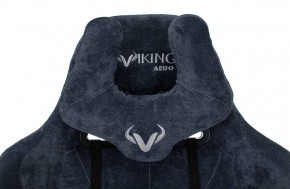 Кресло игровое Бюрократ VIKING KNIGHT LT27 FABRIC синий в Лабытнанги - labytnangi.ok-mebel.com | фото 5