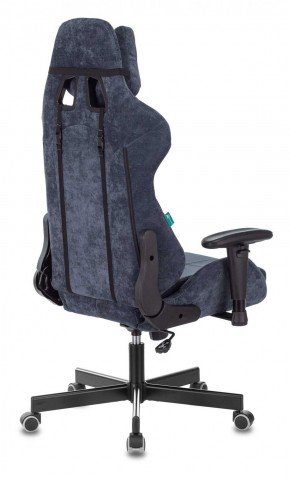 Кресло игровое Бюрократ VIKING KNIGHT LT27 FABRIC синий в Лабытнанги - labytnangi.ok-mebel.com | фото 7