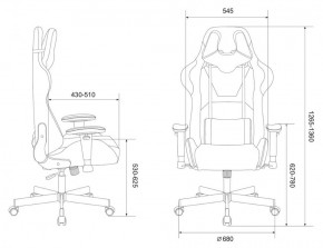 Кресло игровое Бюрократ VIKING KNIGHT LT28 FABRIC серо-голубой в Лабытнанги - labytnangi.ok-mebel.com | фото 4