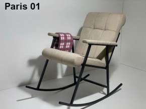 Кресло-качалка в Лабытнанги - labytnangi.ok-mebel.com | фото 3