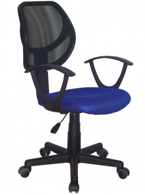 Кресло компактное BRABIX "Flip MG-305", ткань TW, синее/черное, 531919 в Лабытнанги - labytnangi.ok-mebel.com | фото