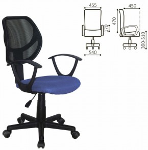 Кресло компактное BRABIX "Flip MG-305", ткань TW, синее/черное, 531919 в Лабытнанги - labytnangi.ok-mebel.com | фото 2