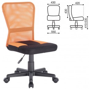 Кресло компактное BRABIX "Smart MG-313" черное/оранжевое, 531844 в Лабытнанги - labytnangi.ok-mebel.com | фото 3