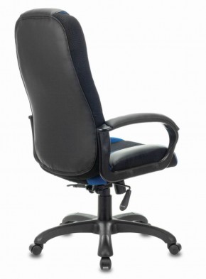 Кресло компьютерное BRABIX PREMIUM "Rapid GM-102" (экокожа/ткань, черное/синее) 532106 в Лабытнанги - labytnangi.ok-mebel.com | фото 4