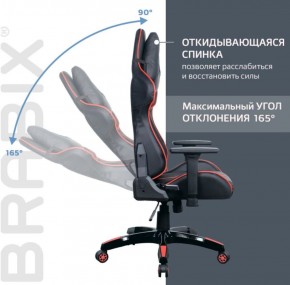 Кресло компьютерное BRABIX "GT Carbon GM-120" (черное/красное) 531931 в Лабытнанги - labytnangi.ok-mebel.com | фото 3