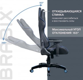 Кресло компьютерное BRABIX "GT Carbon GM-120" (черное/синее) 531930 в Лабытнанги - labytnangi.ok-mebel.com | фото 6