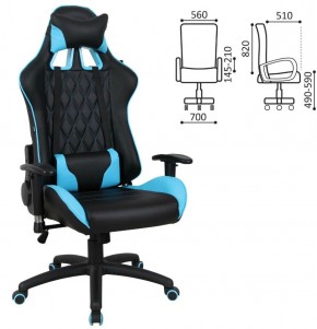 Кресло компьютерное BRABIX "GT Master GM-110" (черное/голубое) 531928 в Лабытнанги - labytnangi.ok-mebel.com | фото 2