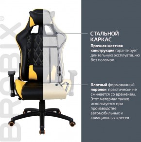 Кресло компьютерное BRABIX "GT Master GM-110" (черное/желтое) 531927 в Лабытнанги - labytnangi.ok-mebel.com | фото 3