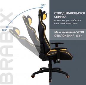 Кресло компьютерное BRABIX "GT Master GM-110" (черное/желтое) 531927 в Лабытнанги - labytnangi.ok-mebel.com | фото 4