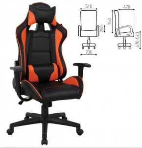 Кресло компьютерное BRABIX "GT Racer GM-100" (черное/оранжевое) 531925 в Лабытнанги - labytnangi.ok-mebel.com | фото 2