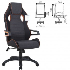 Кресло компьютерное BRABIX Techno Pro GM-003 (ткань черное/серое, вставки оранжевые) 531813 в Лабытнанги - labytnangi.ok-mebel.com | фото 2