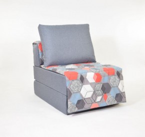 Кресло-кровать бескаркасное Харви (серый-геометрия слейт) в Лабытнанги - labytnangi.ok-mebel.com | фото 1