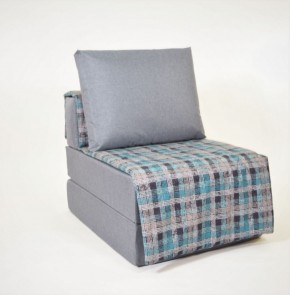 Кресло-кровать бескаркасное Харви (серый-квадро азур) в Лабытнанги - labytnangi.ok-mebel.com | фото