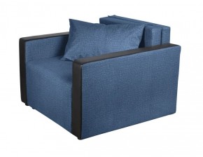 Кресло-кровать Милена с подлокотниками (синий) Велюр в Лабытнанги - labytnangi.ok-mebel.com | фото