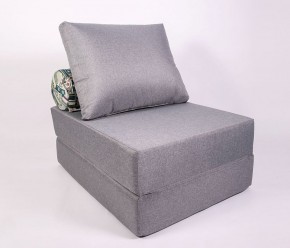 Кресло-кровать-пуф бескаркасное Прайм (Серый) в Лабытнанги - labytnangi.ok-mebel.com | фото