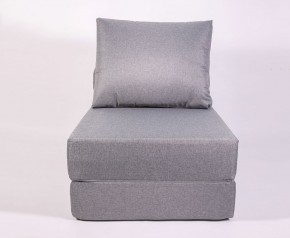 Кресло-кровать-пуф бескаркасное Прайм (Серый) в Лабытнанги - labytnangi.ok-mebel.com | фото 2