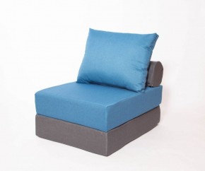 Кресло-кровать-пуф бескаркасное Прайм (синий-графит (Ф)) в Лабытнанги - labytnangi.ok-mebel.com | фото 1