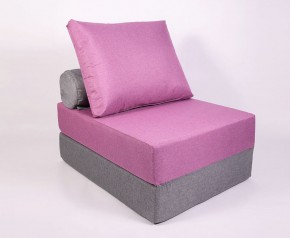 Кресло-кровать-пуф бескаркасное Прайм (сиреневый-серый) в Лабытнанги - labytnangi.ok-mebel.com | фото 1